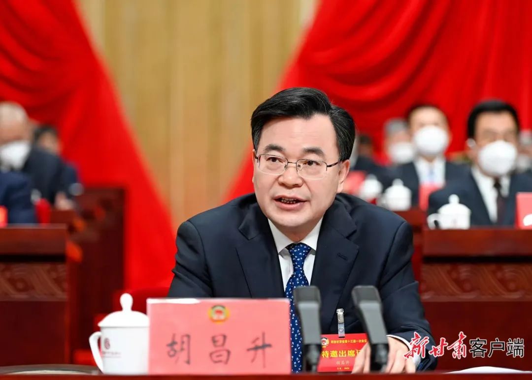 微信图片_20230116112455.jpg