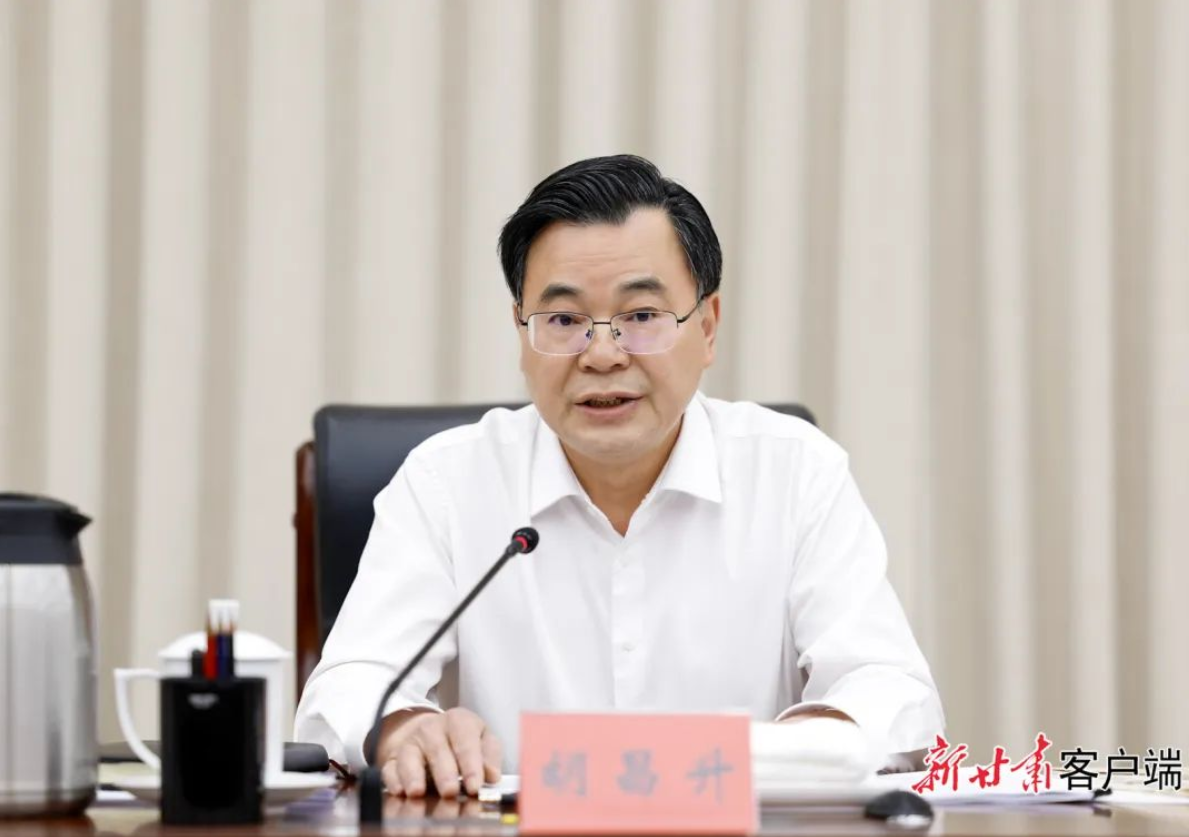 微信截图_20230629100607.png
