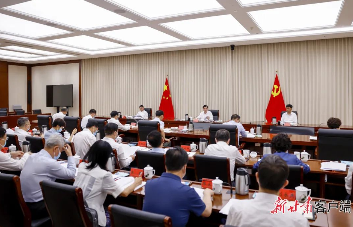 微信截图_20230629100615.png