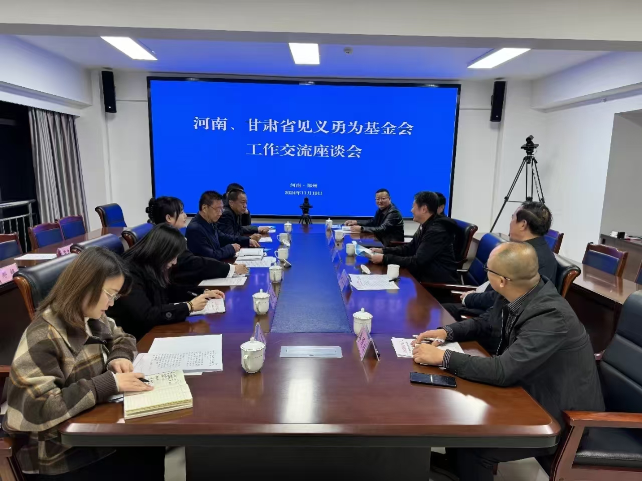 微信图片_20241124093746.jpg